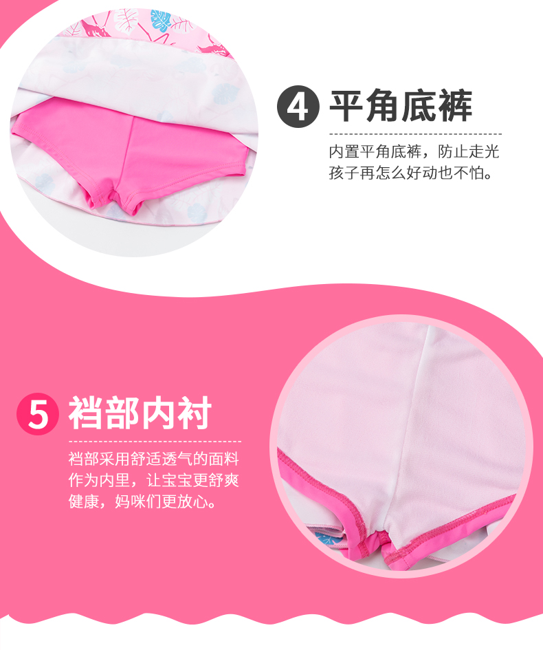 Đồ bơi cho trẻ em gái Trẻ sơ sinh Đồ bơi Spa cho bé trai và bé gái Công chúa Đồ bơi một mảnh dễ thương - Bộ đồ bơi của Kid do boi cho be