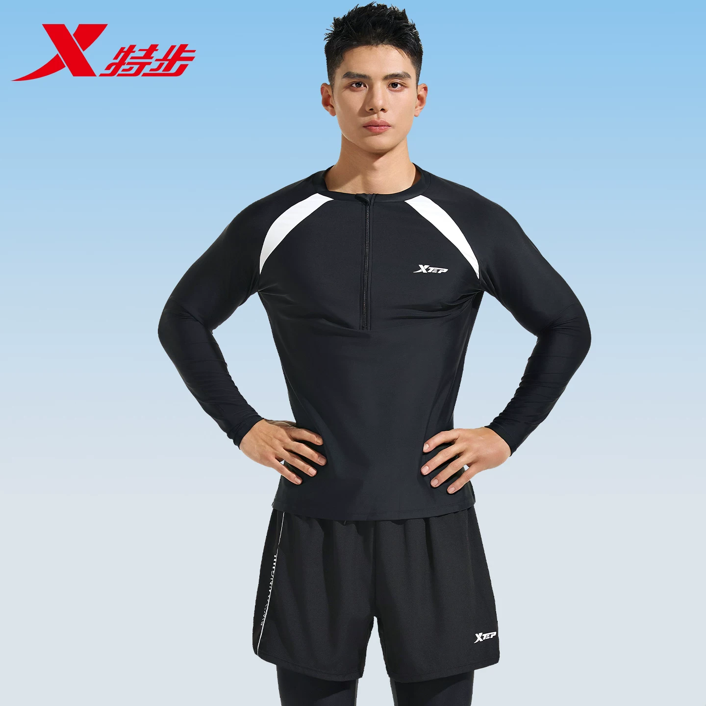 Xtep, купальник, длин sleeves для взрослых, брюки, мужской сет быстросохнущий, мужской стиль, защита от солнца