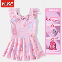 Розовый комплект, купальник, водонепроницаемая плавательная шапочка, 4 предмета