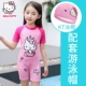 Hellokitty cô gái áo tắm cô gái võ sĩ liền kề áo tắm trẻ em nhỏ trẻ em lớn tay áo ngắn chống nắng đồ bơi