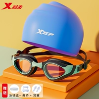 Водонепроницаемая зеленая плавательная шапочка