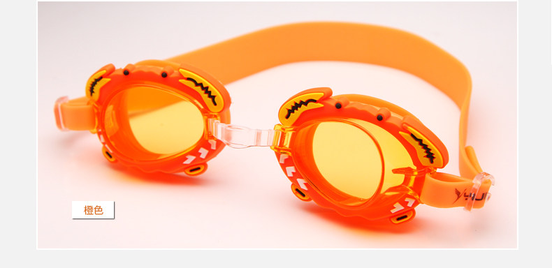 Maillot de bain garcon - Ref 2539142 Image 20