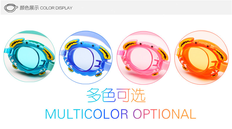 Maillot de bain garcon - Ref 2539142 Image 16