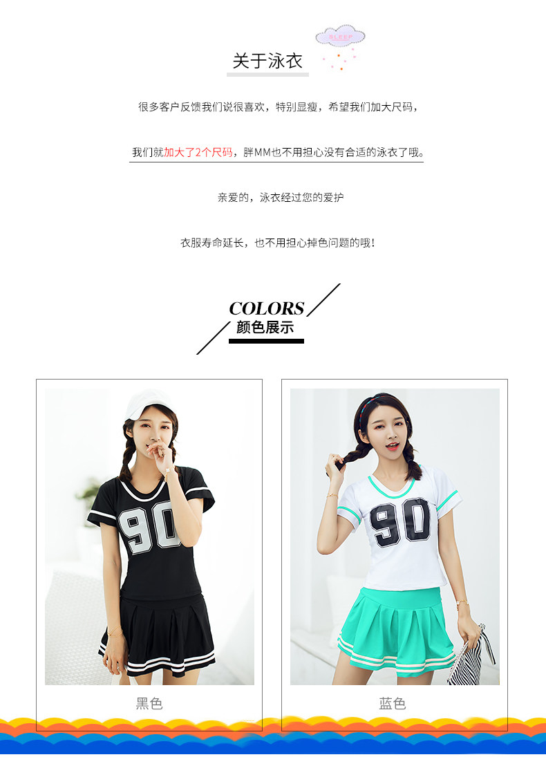 Maillot de bain pour femme - Ref 3038663 Image 11