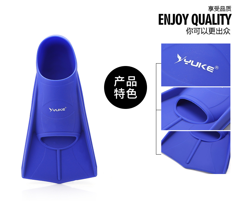 Ngắn chân dành cho người lớn bơi lặn snorkeling vây trẻ em đào tạo ếch chân vịt tự do silicone vịt 蹼 phao tắm