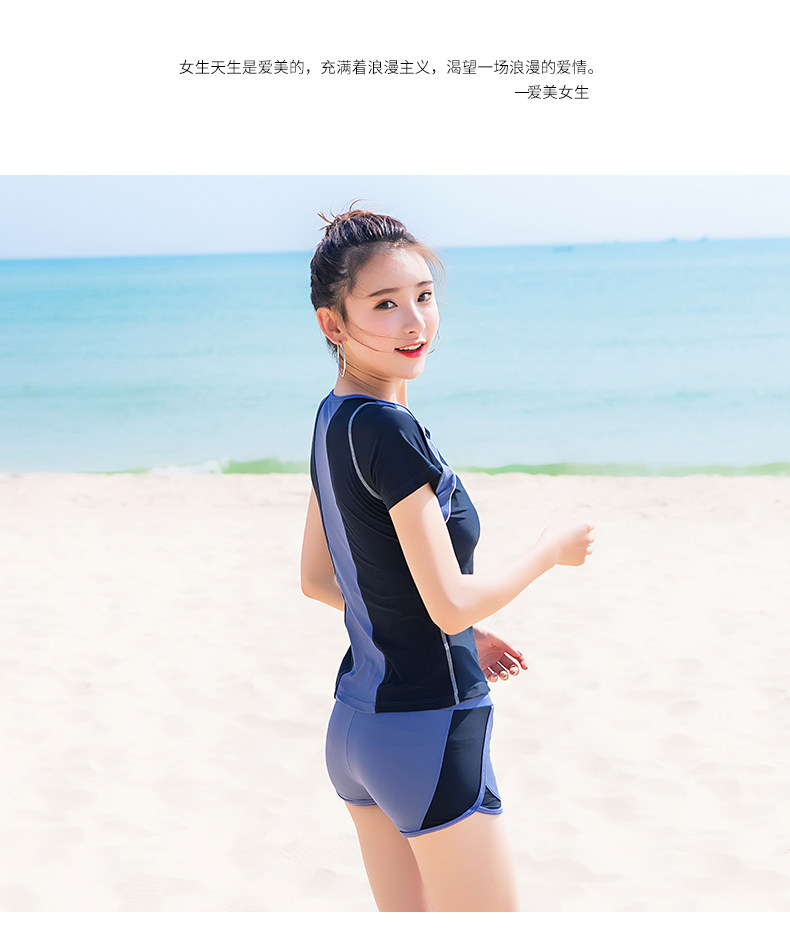 Maillot de bain pour femme - Ref 3038658 Image 17