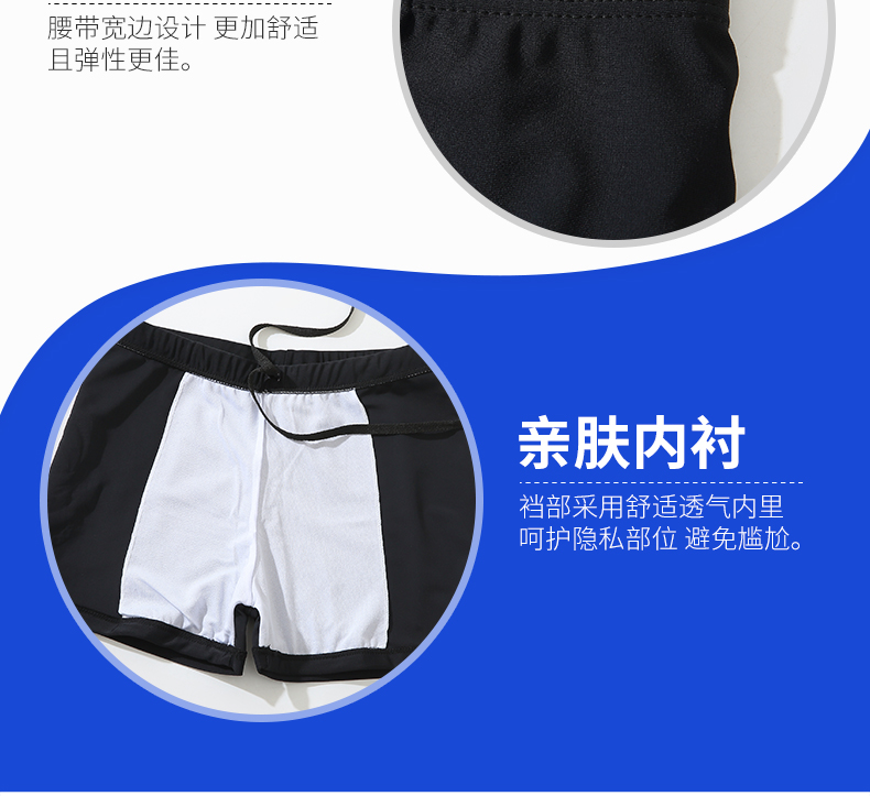 Đồ bơi nam Boxer Kích thước lớn Đồ bơi cho nam Áo tắm trẻ 12-15 tuổi Đồ bơi cho trẻ em mua quần bơi nam