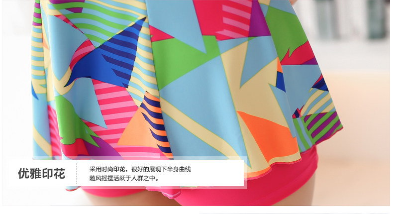 Maillot de bain pour femme - Ref 3038678 Image 21