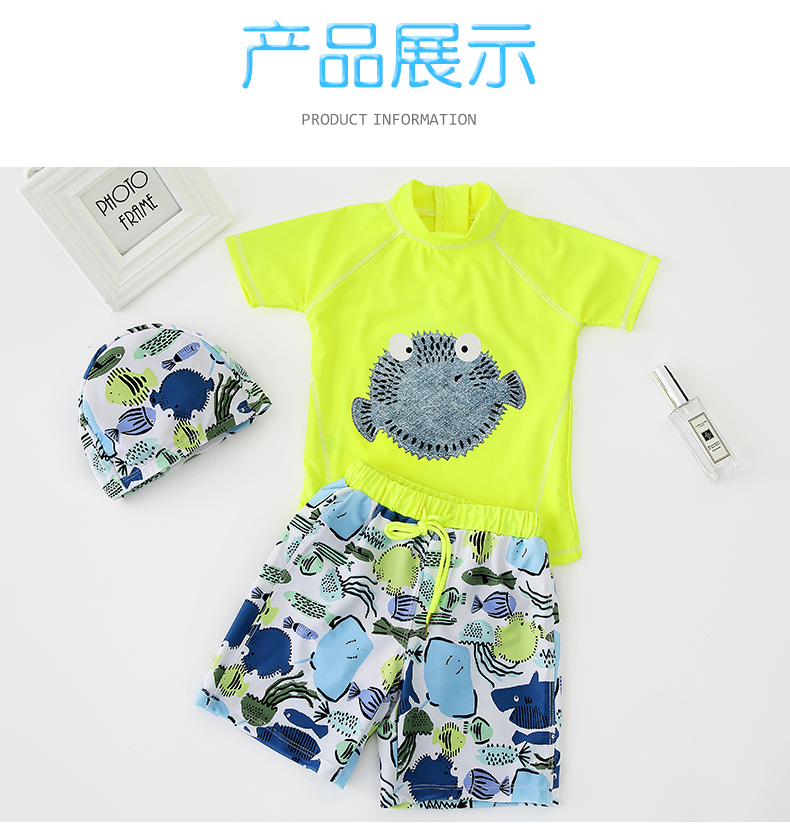 Đồ bơi cho trẻ em trai Big Boy Split Áo tắm khô nhanh với mũ Baby Boy Đồ bơi Hoạt hình Áo tắm - Bộ đồ bơi của Kid đồ bơi cho bé 1 tuổi