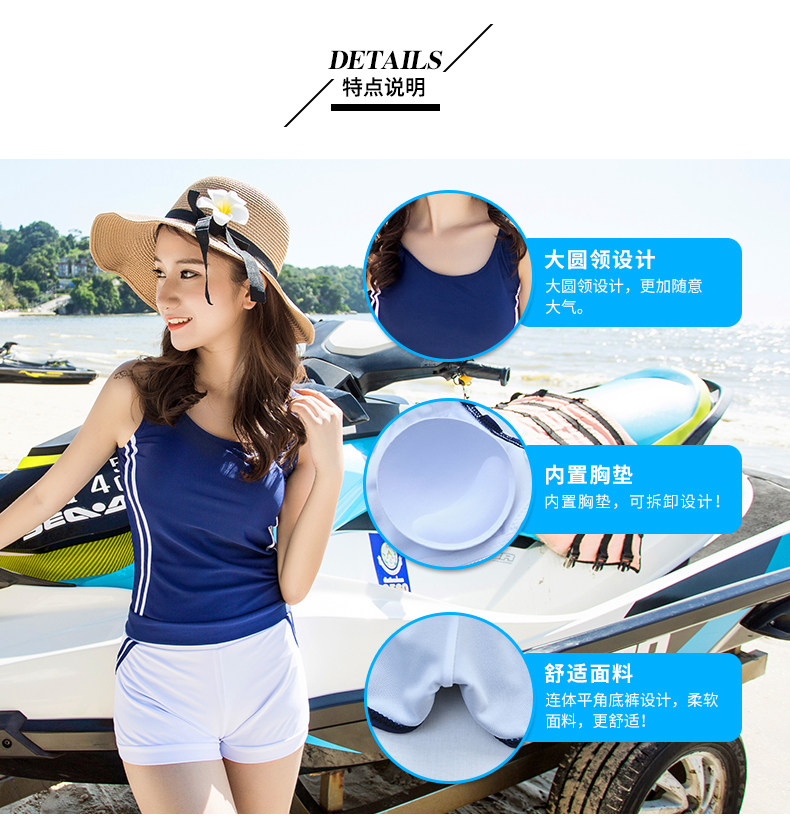 Maillot de bain pour femme - Ref 3033028 Image 10