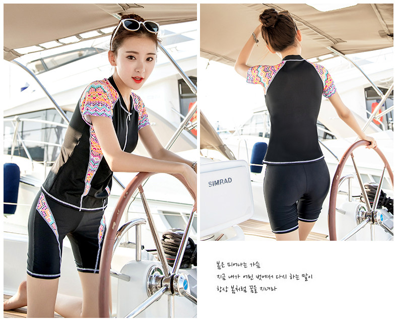 Maillot de bain pour femme - Ref 3038659 Image 15