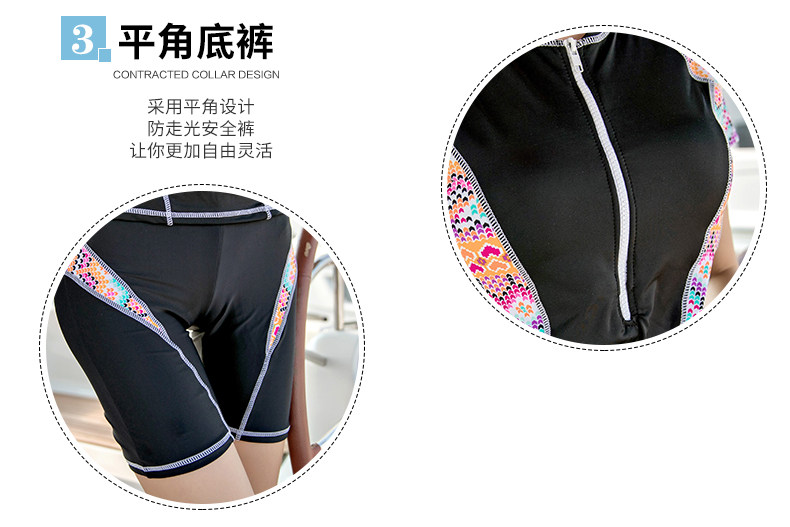 Maillot de bain pour femme - Ref 3038659 Image 10