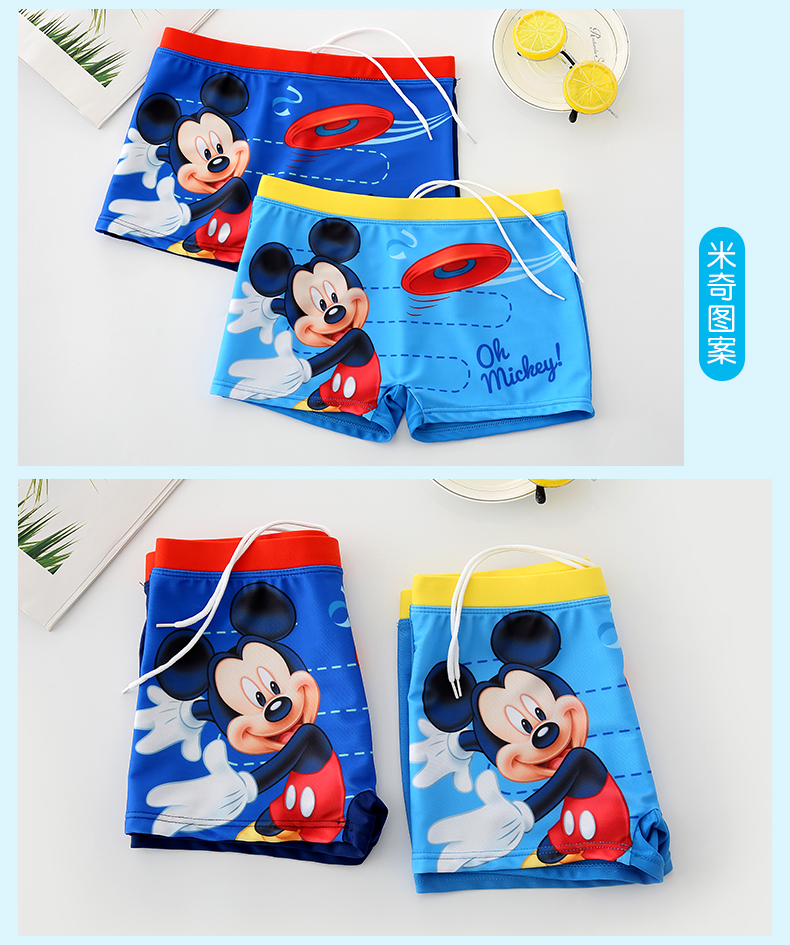 Disney quần bơi trẻ em trai lớn trẻ em chia áo tắm bé trai bơi thân quần bơi mùa xuân nóng bộ đồ bơi - Bộ đồ bơi của Kid quần áo bơi trẻ em