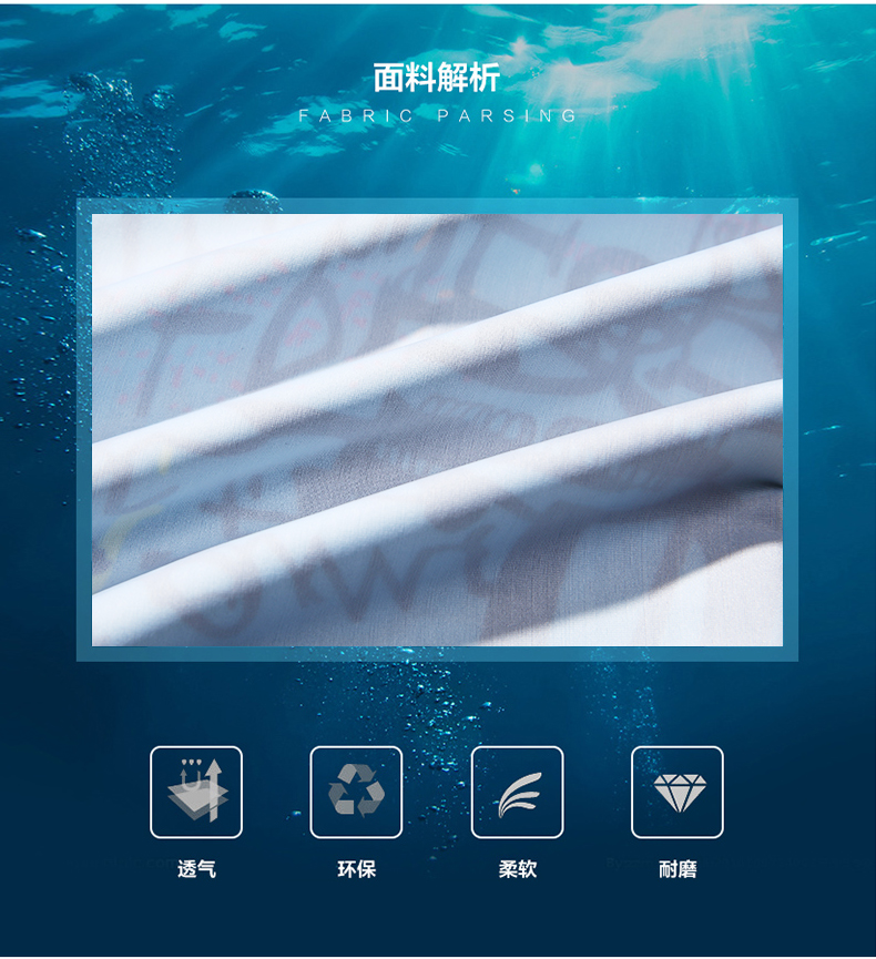 Yu Ke quần bơi nam võ sĩ thời trang người lớn nam nóng bỏng tắm phù hợp với nam giới gợi cảm lỏng lẻo áo tắm phù hợp với thủy triều quần bơi nam cao cấp