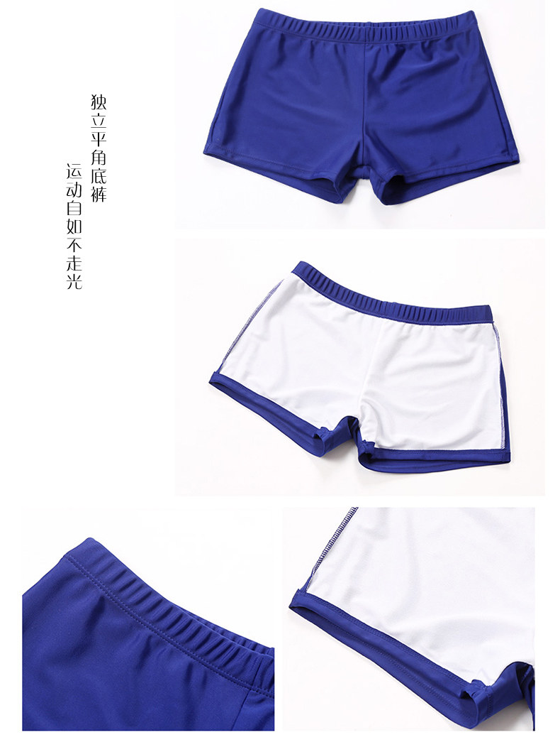 Maillot de bain pour femme - Ref 3038677 Image 24