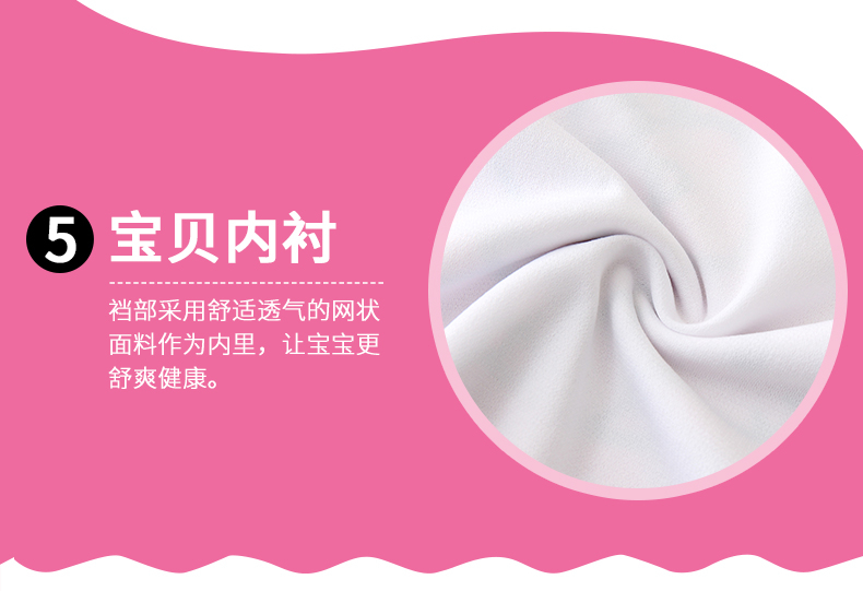 Đồ bơi trẻ em Hellokitty cô gái chia váy đồ bơi cô gái lớn trẻ em tay áo ngắn chống nắng đồ bơi đồ bơi cho be gái 1 tuổi