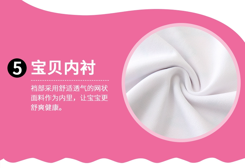 Đồ bơi trẻ em Hellokitty cô gái chia váy đồ bơi cô gái lớn trẻ em tay áo ngắn chống nắng đồ bơi