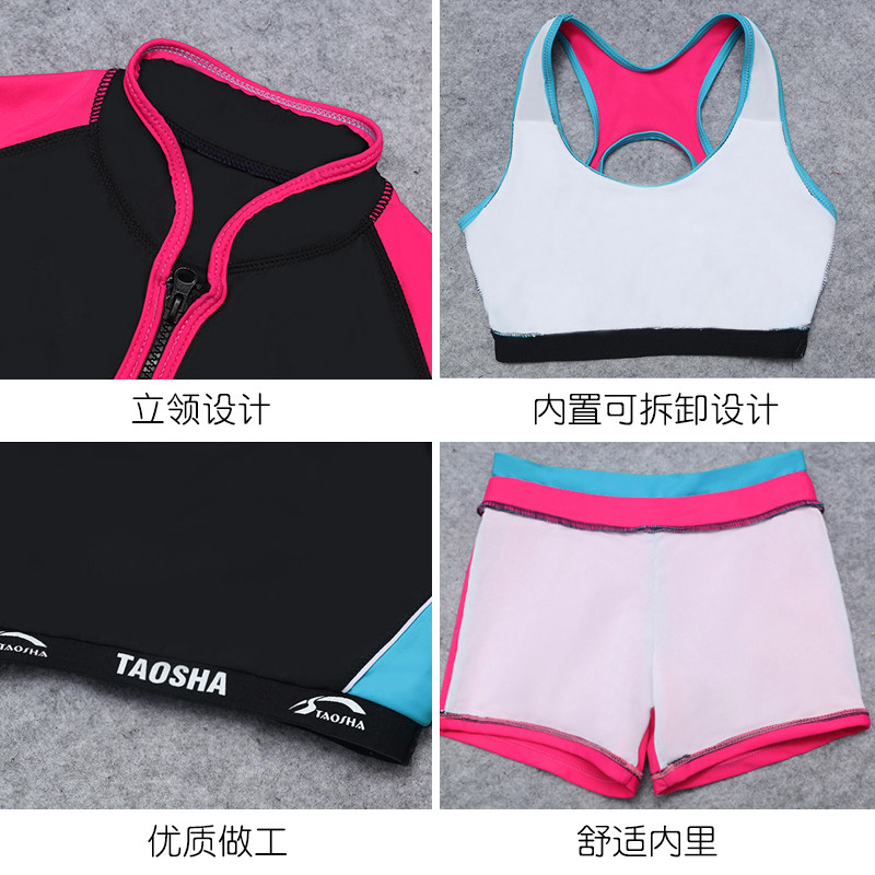 Maillot de bain pour femme - Ref 3038656 Image 4