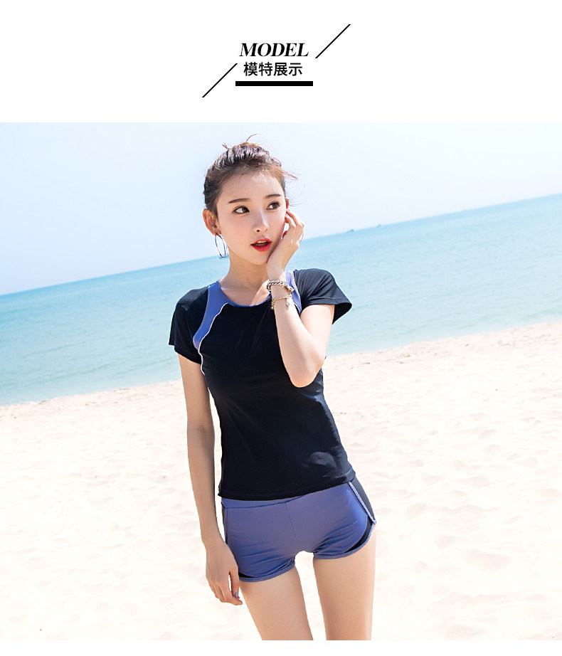 Maillot de bain pour femme - Ref 3038658 Image 14