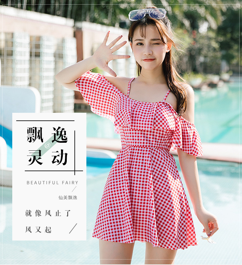 Maillot de bain pour femme - Ref 3038667 Image 7