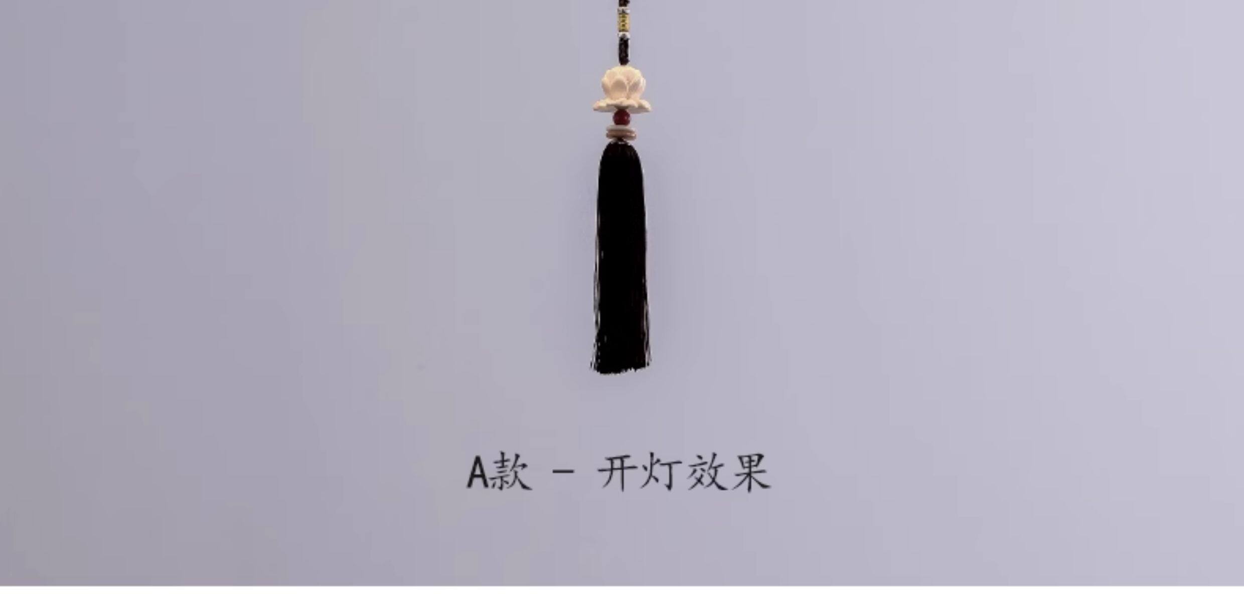 Ресторан люстра 逸品凡尚新中式吊灯餐厅灯简约现代卧室灯中国风餐厅茶室禅意灯具 Plaza
