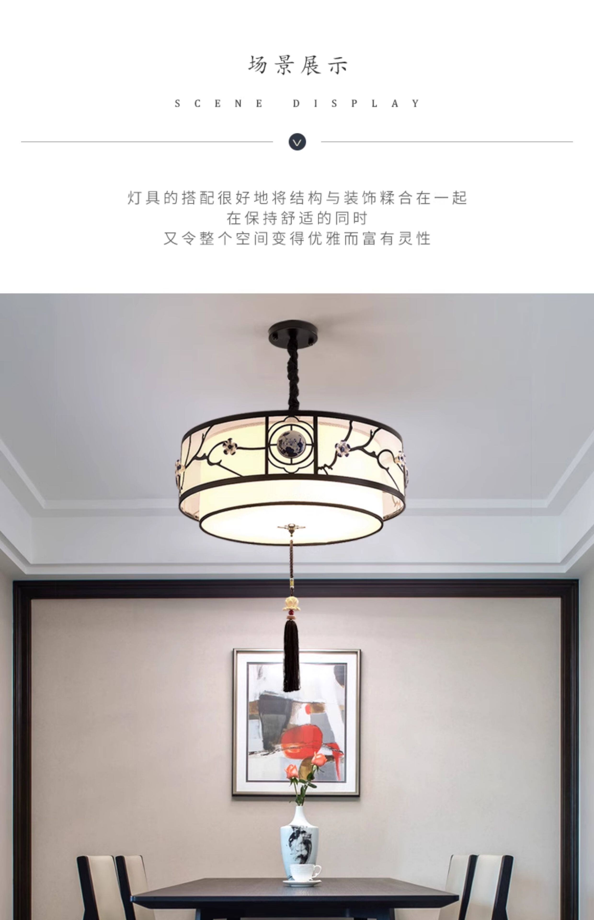 Ресторан люстра 逸品凡尚新中式吊灯餐厅灯简约现代卧室灯中国风餐厅茶室禅意灯具 Plaza