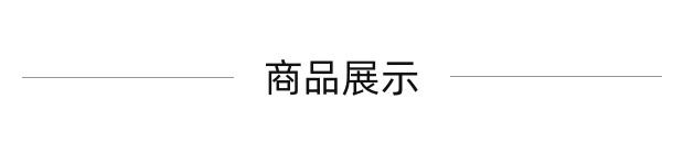 立領高級感寬鬆長款雙面羊絨大衣