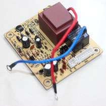 Pentium electric pressure cooker accessories LN418 LN485 LN518 LN618 power board board circuit board