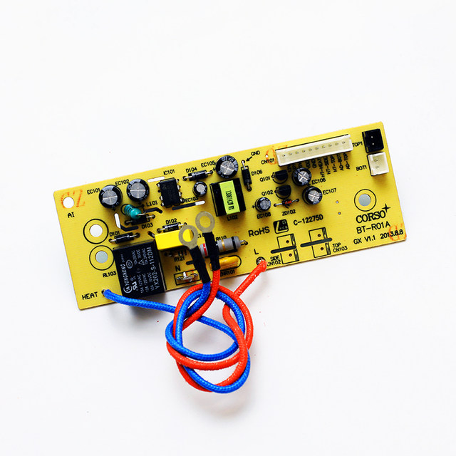 Philips special rice cooker accessories