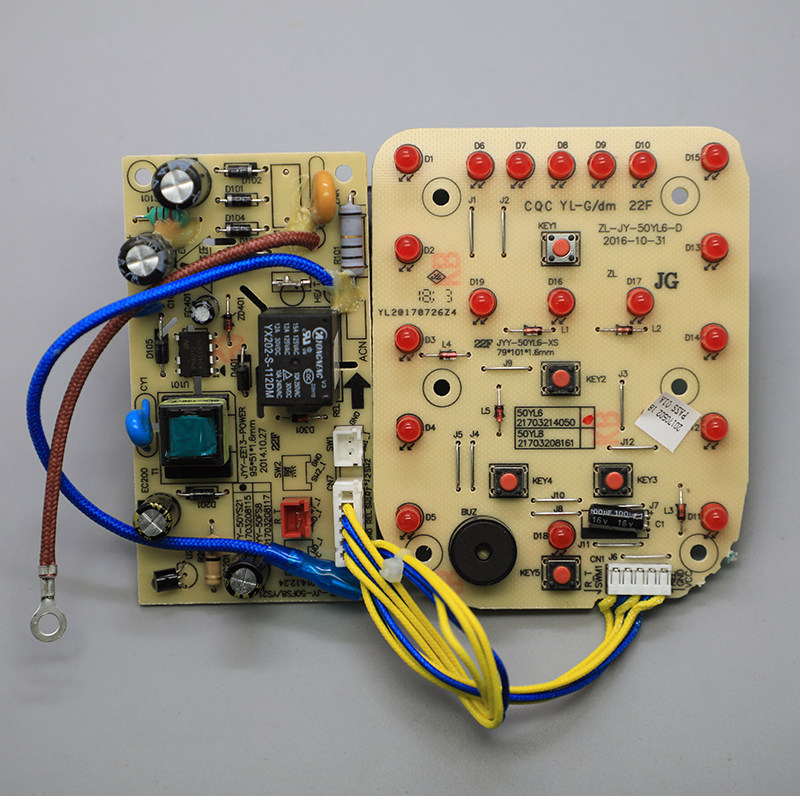 Jiuyang electronic pressure cooker JYY-50YL6 accessories JYY-50YL1 display panel power board 1000w special motherboard