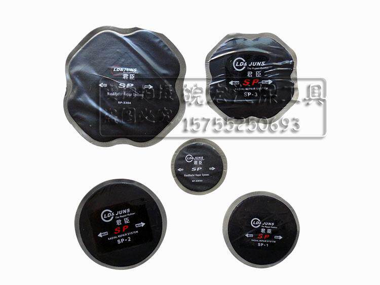 Kit de réparation vélo - Ref 2315885 Image 3