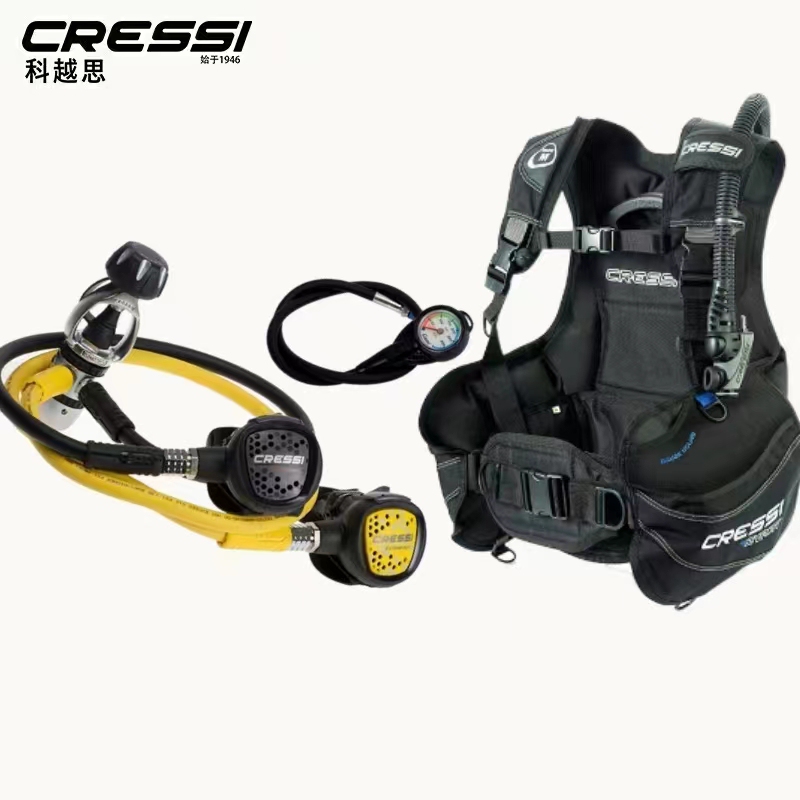 Cressi Scuba Diving Set Bcd Regulator Single Gauge Triple Gauge Diving Tank Diving Equipment Cressi Scuba Diving Set Bcd Regulator Single Gauge Triple Gauge Diving Tank Diving Equipment