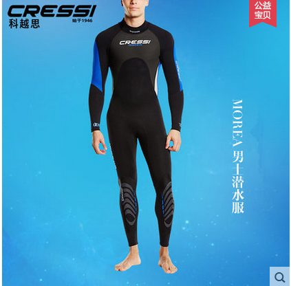 Italian CRESSI Morea Men Long Sleeves Snorkeling Wetsuit Diving Suit 3mm Free Deep Diving Warm