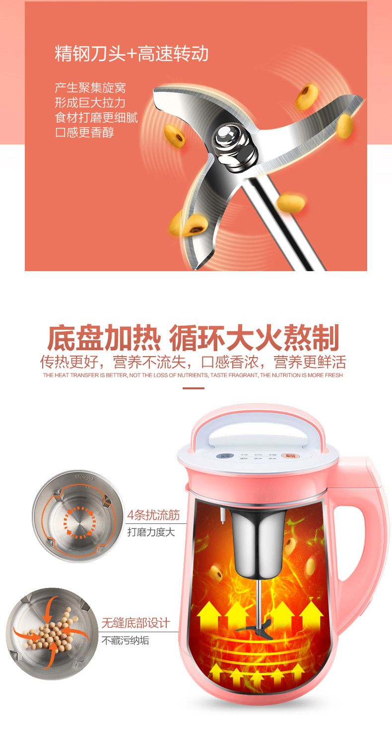 Supor Soymilk hộ gia đình nhỏ tự động đa chức năng sưởi ấm 3-5 người lọc miễn phí nấu 4 món đặc biệt chính hãng - Sữa đậu nành Maker máy làm sữa hạt kangaroo