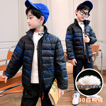 Boys white duck down liner light and thin down jacket 2022 fashionable winter new Korean version of the western style big childrens clothing
