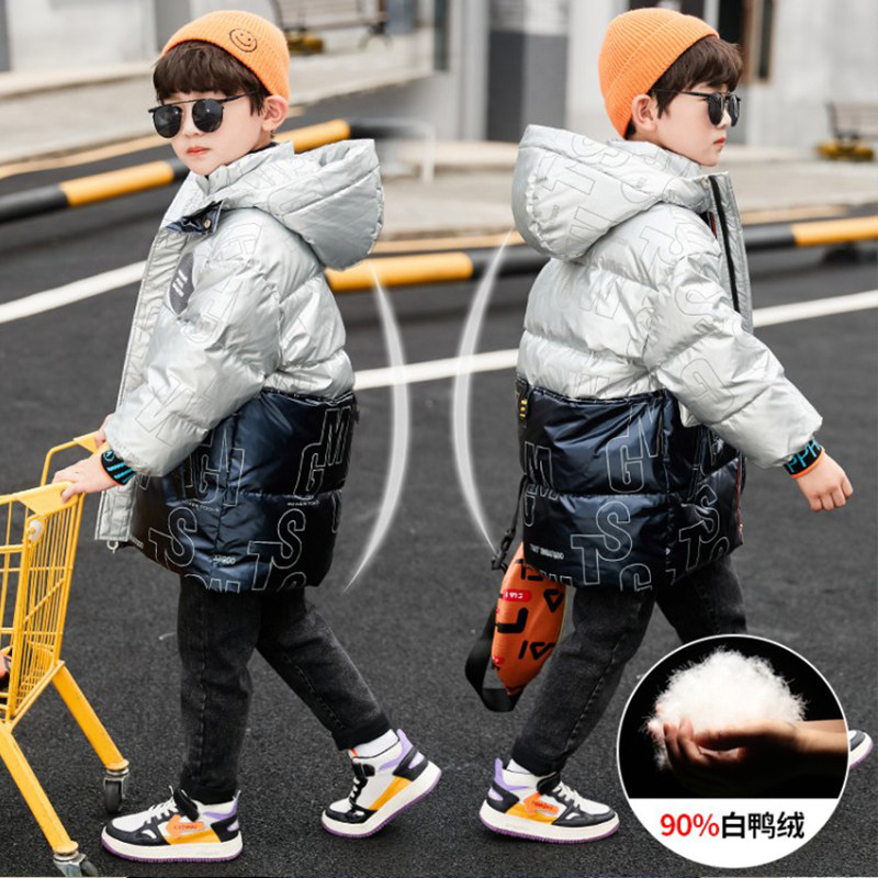 Boys' down jacket 2022 new winter clothes middle-aged children's medium-length version liner warm children's bright surface wash-free jacket tide