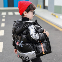 Boys down padded jacket winter clothes 2022 new foreign style wash-free bright cotton jacket small and medium childrens Korean version thickening fashion