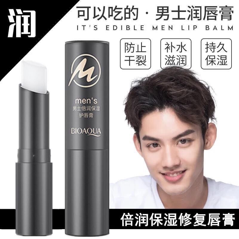 Moisturizing lipstick Men's special water replenishing moisturizing nourishing autumn and winter anti-dry crack Death Pink Lip Gloss Oil Student Money-Taobao