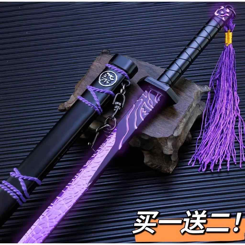 『龍頭金魔刀千刃』 古兵器 武具 刀装具 日本刀 模造刀 居合刀 方頭の魔刀千刃】古兵器 刀装具 日本刀 模造刀 居合刀 武士道 鑑賞用