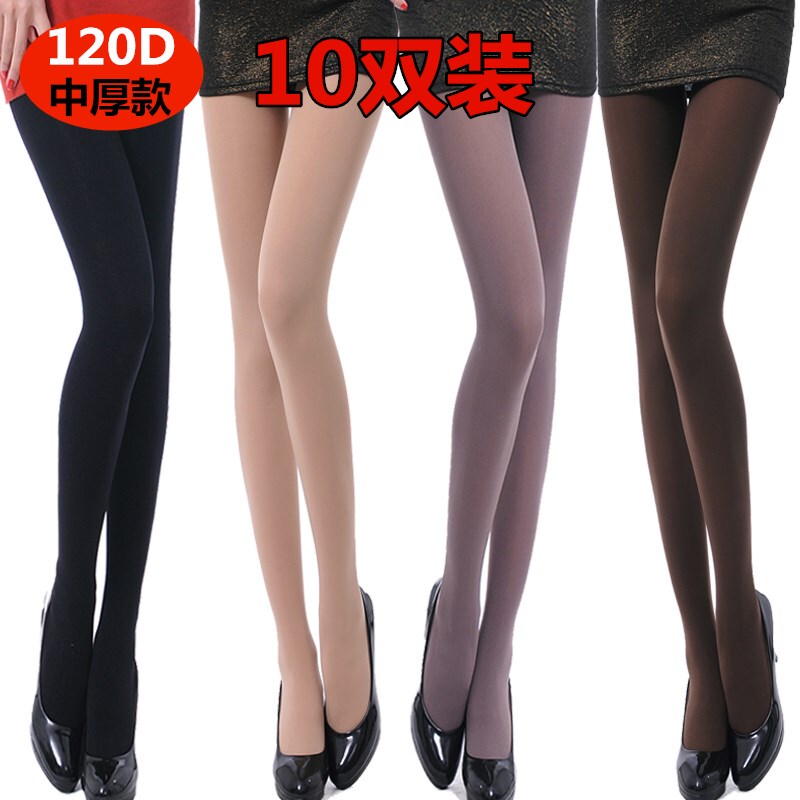 10 Pairs of Velvet Stockings for Spring and Autumn, Anti-Snag, Medium-Thick, 50D80D120, Base Pantyhose, Plus Size, Slimming