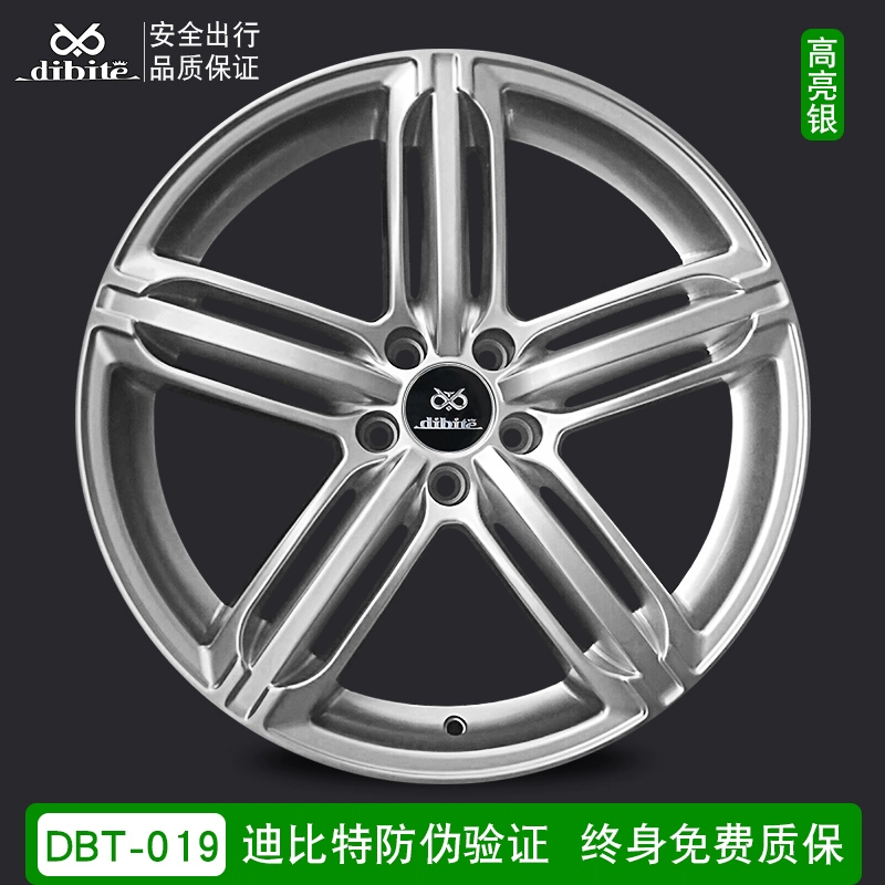 lazang oto Thích hợp cho bánh xe sửa đổi Audi A4L 17/18/19/20 inch A6L A5 RS A7 A3 CC Dabaojian mâm oto mâm xe hơi Mâm xe