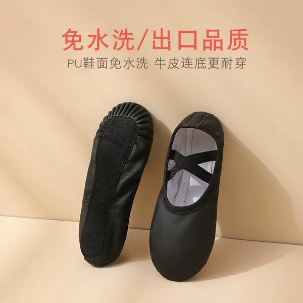 Товары от 极速天使旗舰店