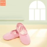 Детская обувь, танцующие туфли для раннего возраста для девочек, мягкая подошва