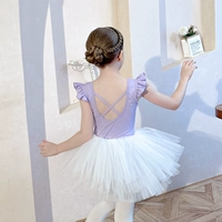 Сиреневая белая юбка без рукавов