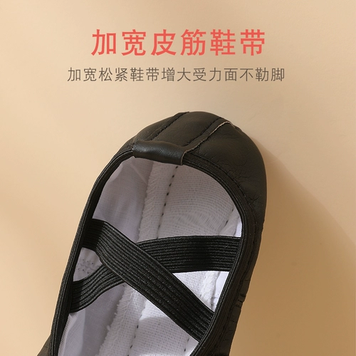 Бесплатные кружевные детские танце