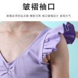 Детская летняя танцующая спортивная одежда для раннего возраста, короткий рукав