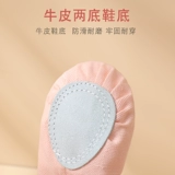 Бесплатные кружевные детские танце