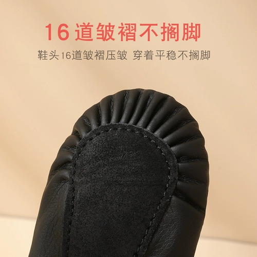 Бесплатные кружевные детские танце