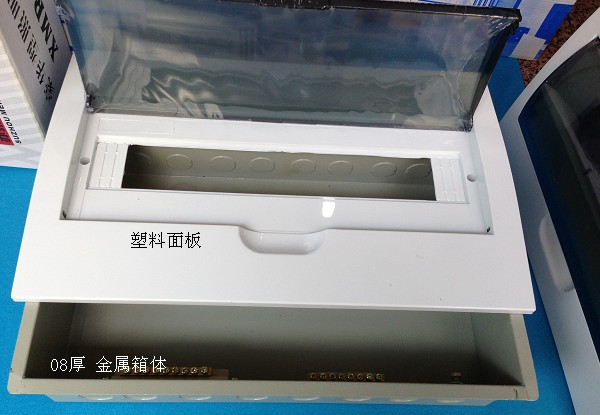Merland Type Box 10 Loop Concealed Mount Melan Type Case -10 - Way Schock Panel 1 Thick Metal Case