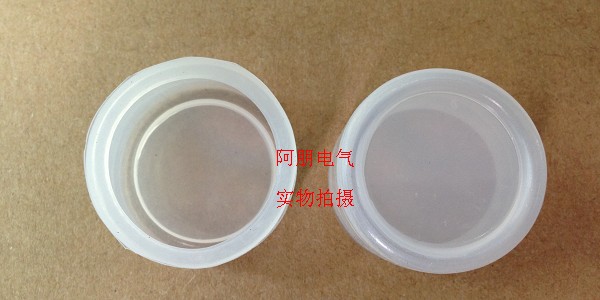 Button switch waterproof cap sealing cover dust cover waterproof leather silicone material Phi 2 2 large
